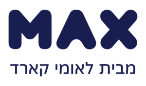 Hebrew-Max-Logo-Lockup-Blue-CMYK-300x177